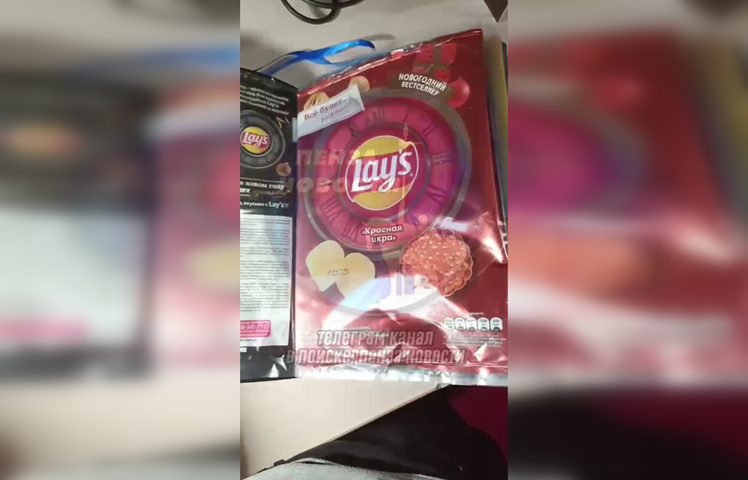 Юный коллекционер из Пензы собирает упаковки от чипсов Lays