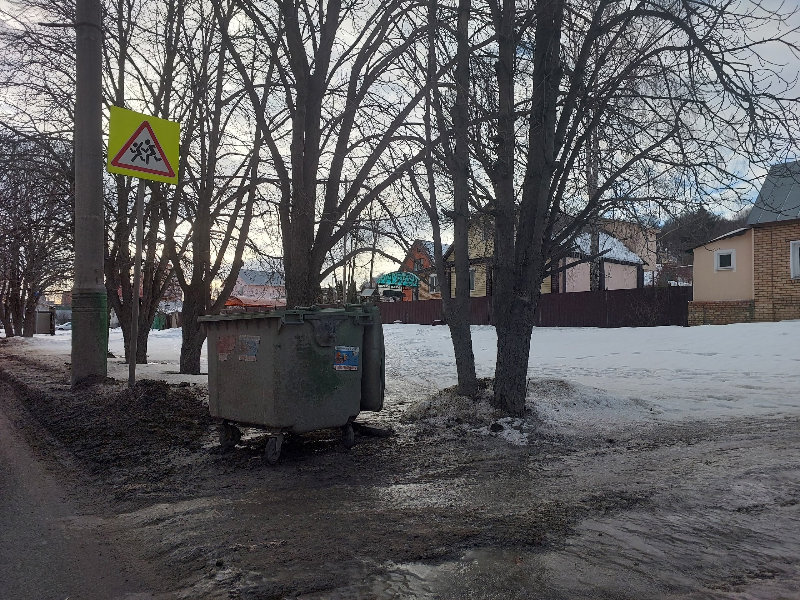 Пензенцу из-за старых данных был начислен долг за вывоз мусора