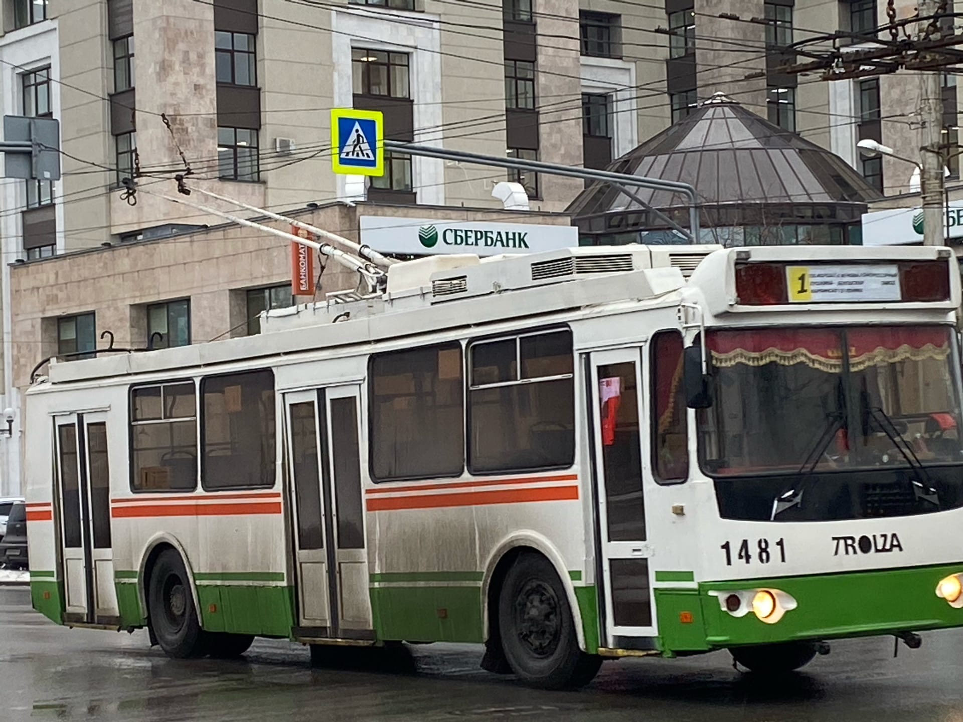 Выходные перенесли из-за обстановки в стране: привычные новогодние каникулы 2024-2025 отменили