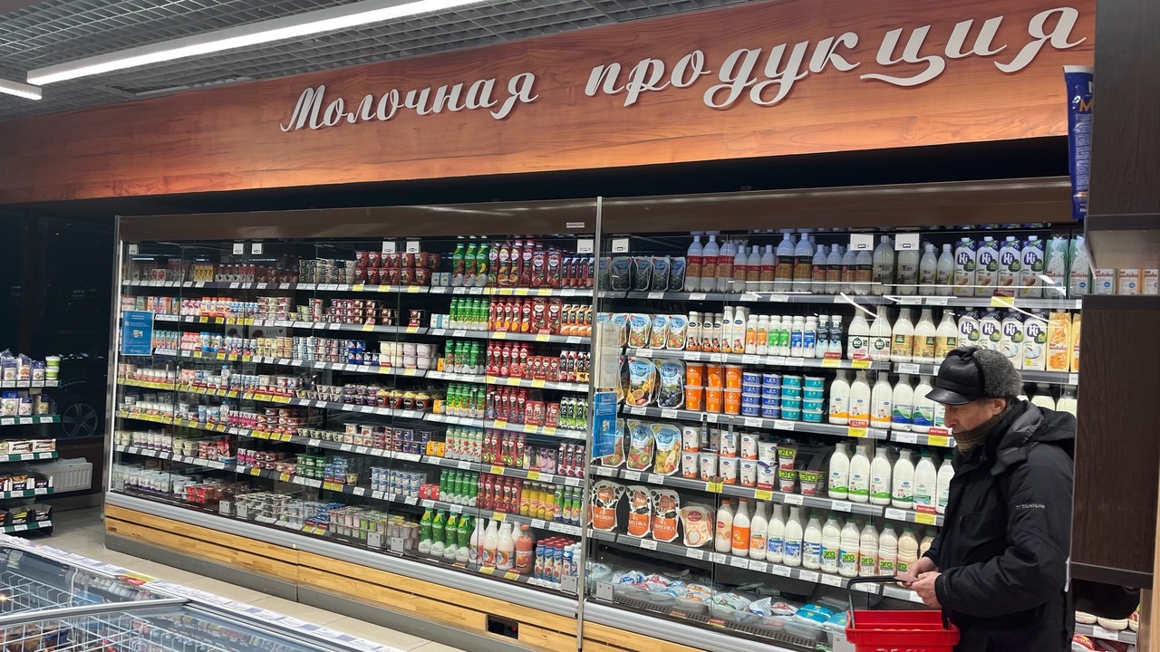 В Пензенской области нашли некачественную молочную продукцию