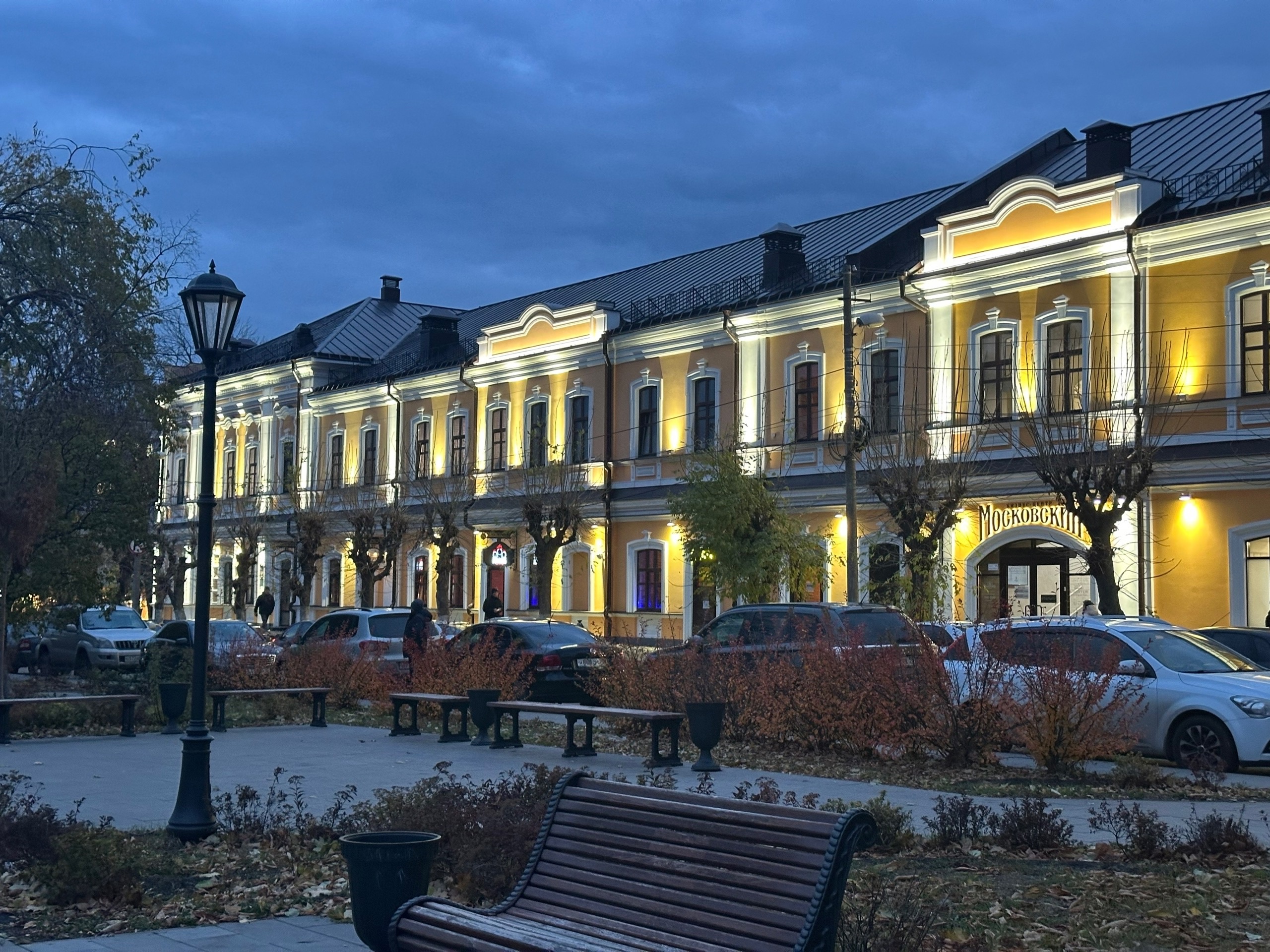 В День народного единства для пензенцев пройдут мероприятия в парках города