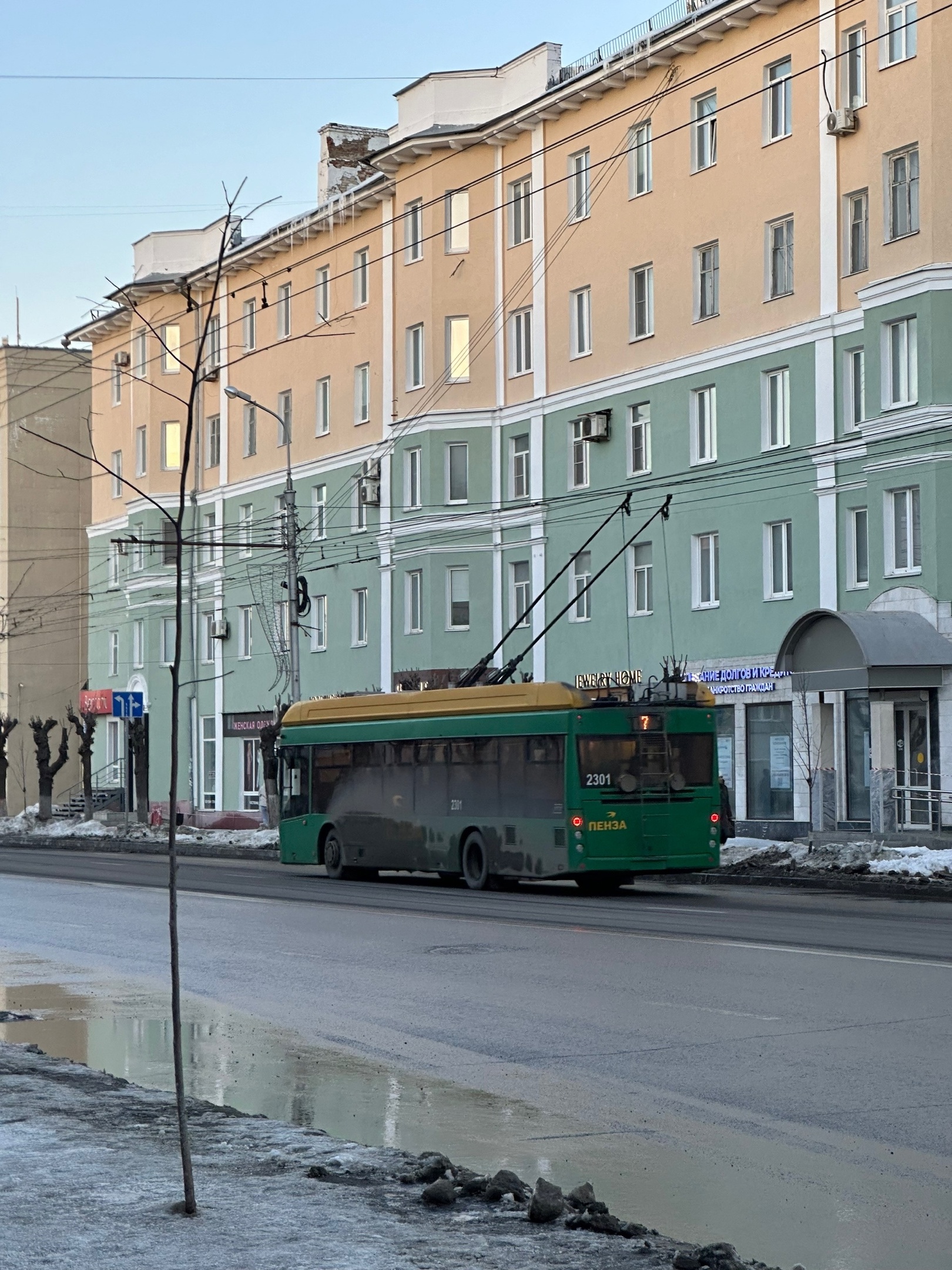 Пензенцы боятся повышения стоимости проезда в общественном транспорте