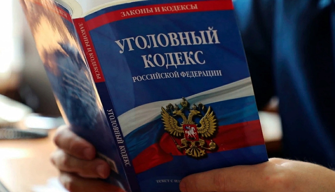 В Пензе ОПГ удалось заработать 21 млн рублей на незаконной банковской деятельности