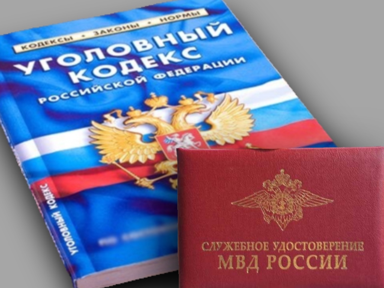 В Кузнецке из распределительного центра украли золотую подвеску с бриллиантом