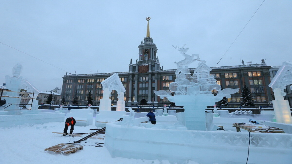 Ледовый городок перенесут с площади 1905 года в Исторический сквер