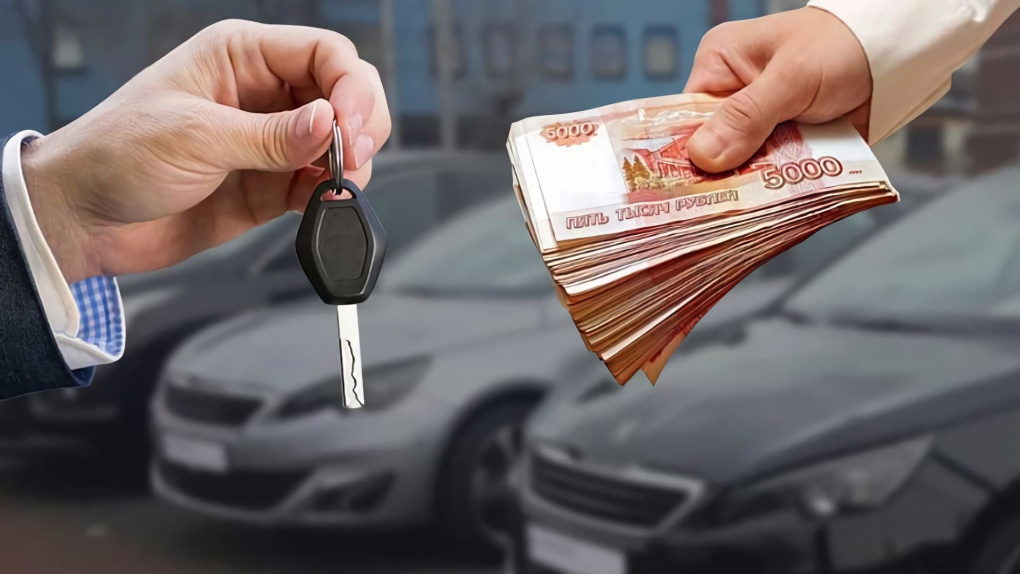 Продажа машины с пробегом: выкуп авто в Москве