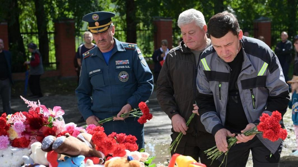 Евгений Куйвашев увеличил выплаты пострадавшим в Нижнем Тагиле до 500 тыс. рублей