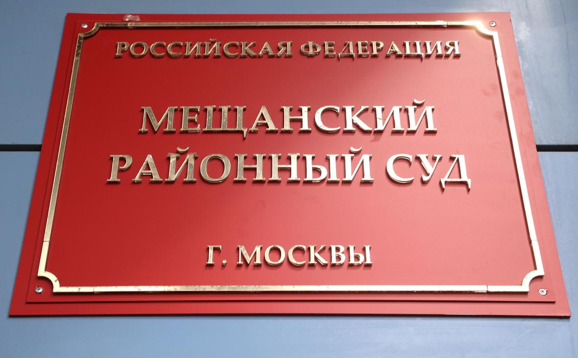 Почетного главу белгородской федерации бокса обвинили в сборе «общака»