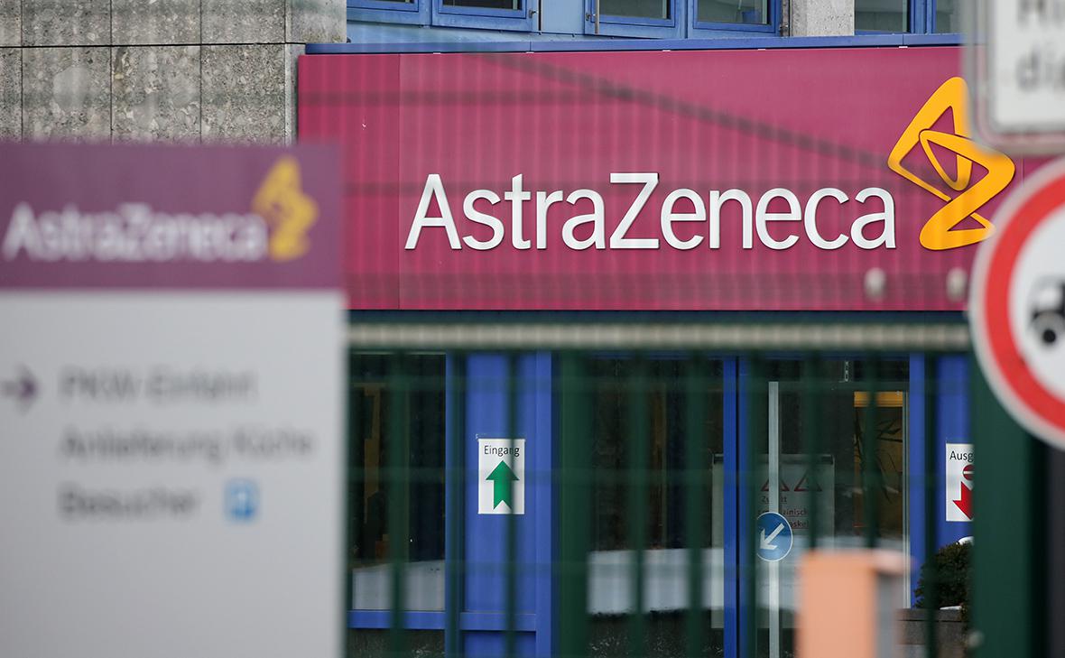 AstraZeneca оспорила патент на аналог своего лекарства от рака Тагриссо