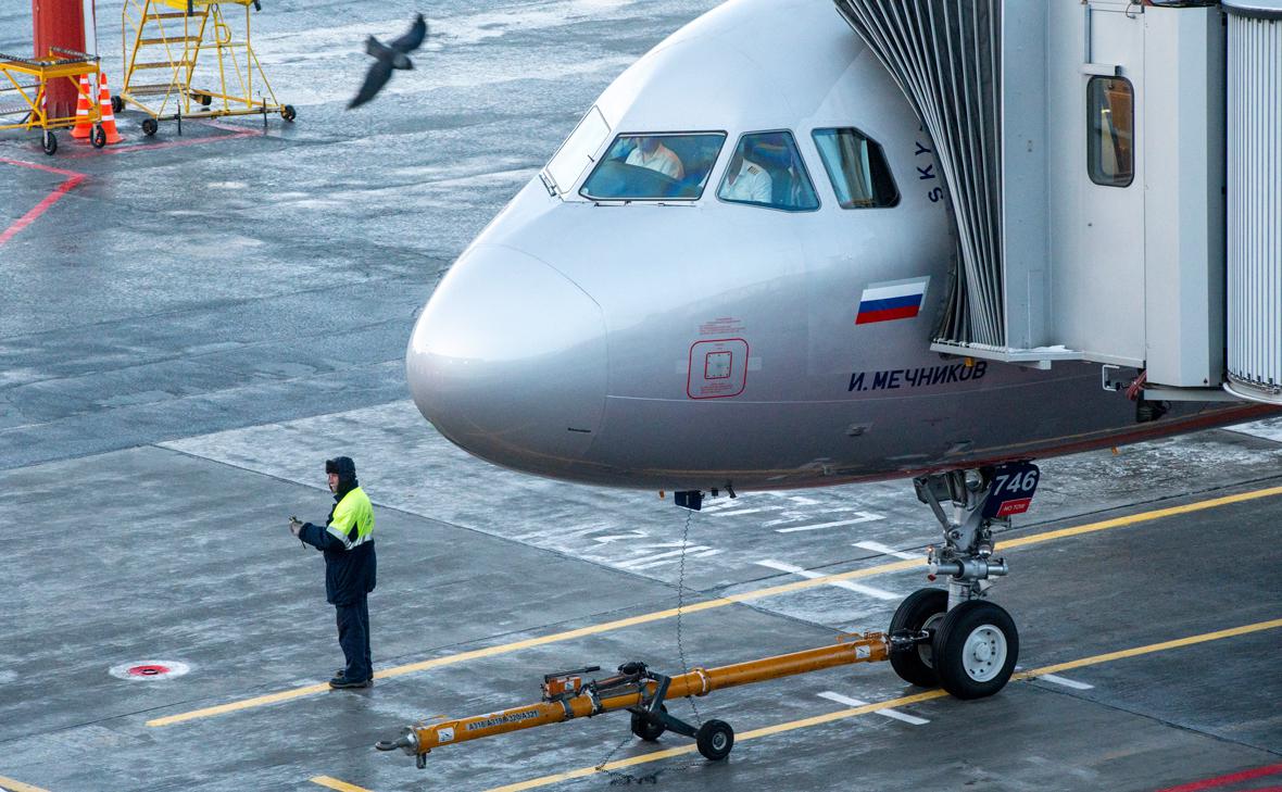 Аэрофлот отменил рейс из Стамбула в Москву по техническим причинам