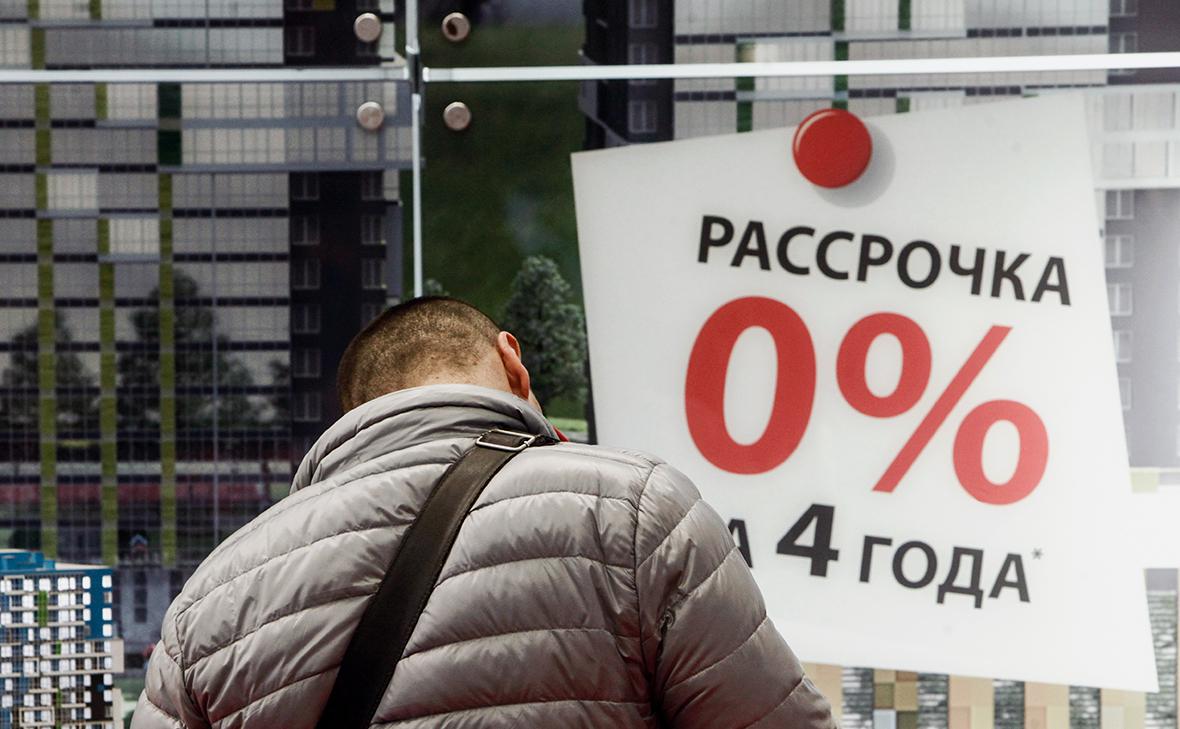 ЦБ оценил реальные ставки по «бесплатной» рассрочке в 60% годовых