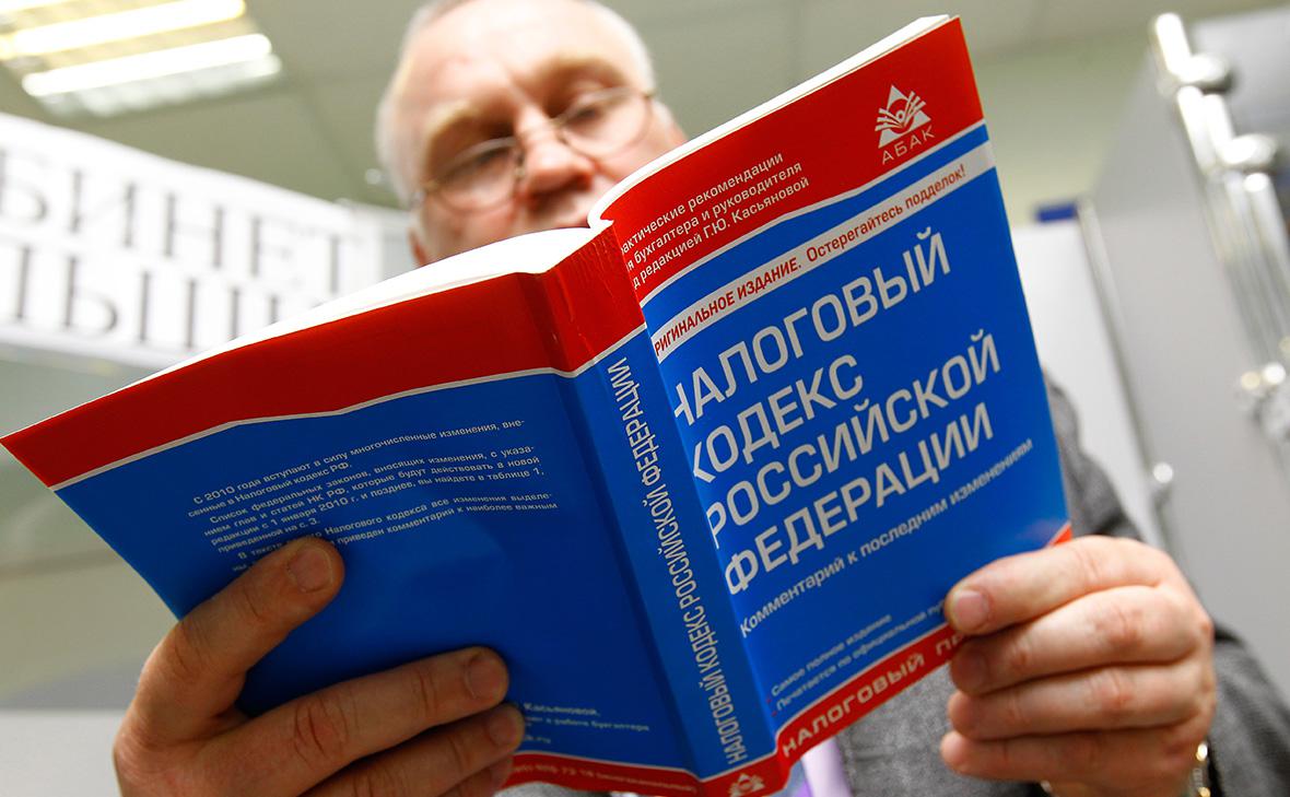 В России заработала амнистия за дробление бизнеса. Что важно знать