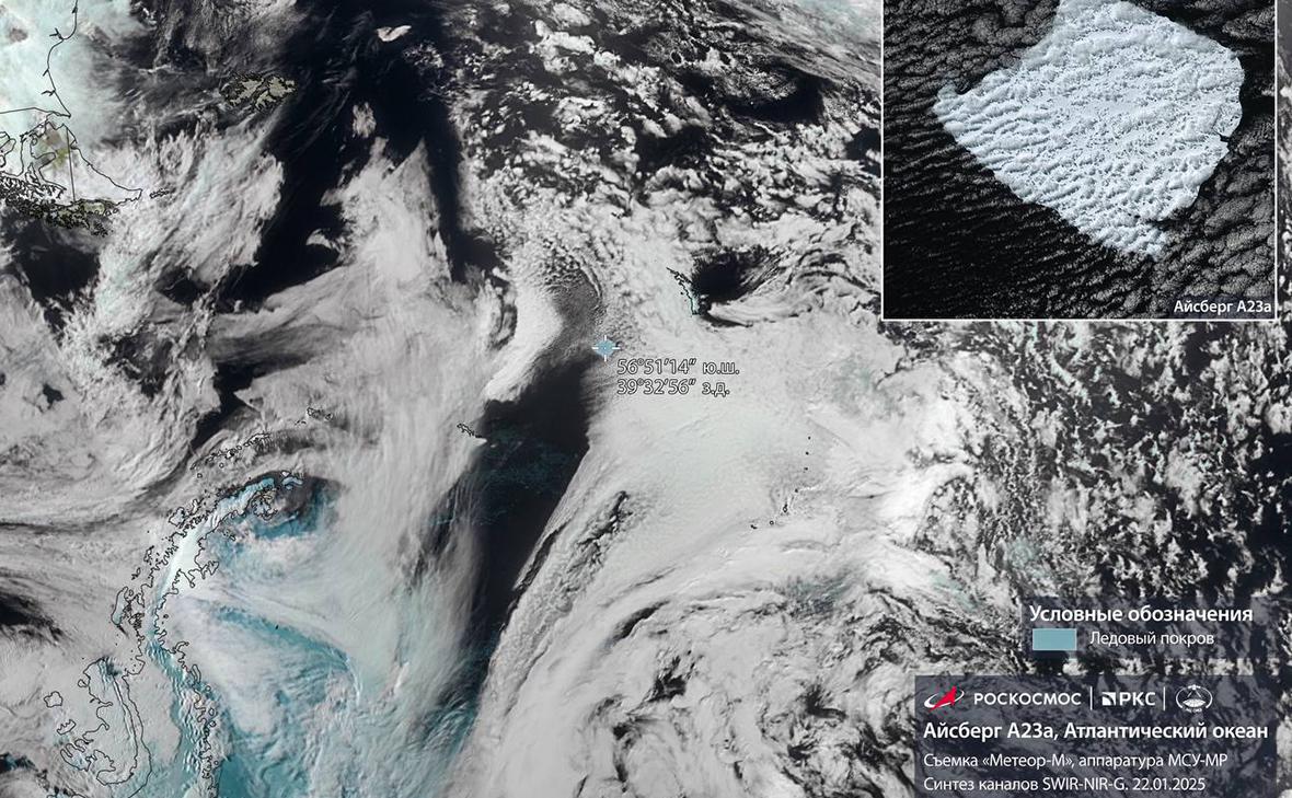 Роскосмос показал спутниковое фото крупнейшего в мире айсберга