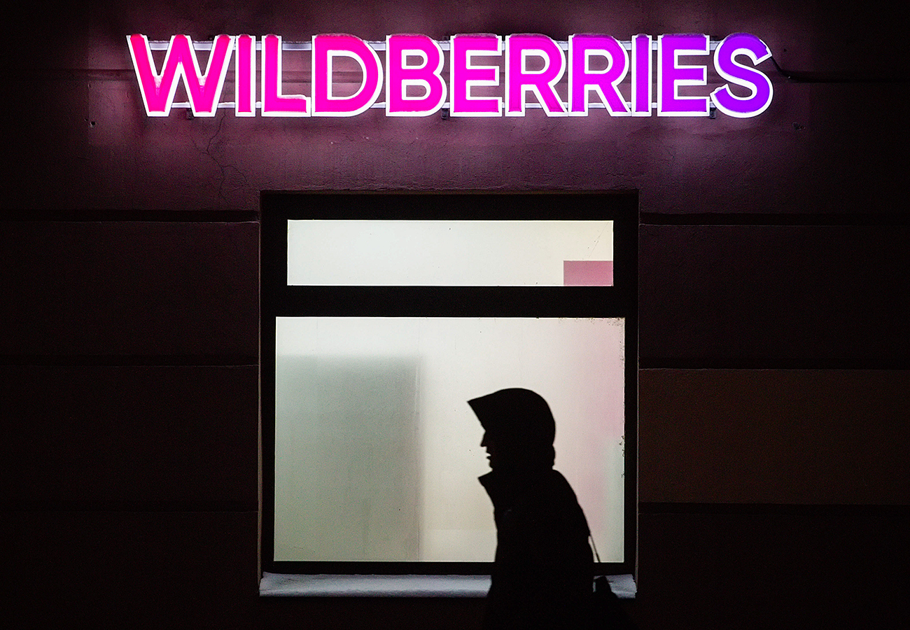 Кадыров: муж Бакальчук заявил о рейдерском захвате Wildberries