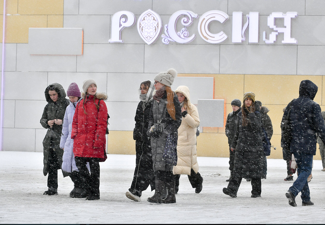 Синоптик Ильин: первый снег в Центральной России может выпасть в начале октября