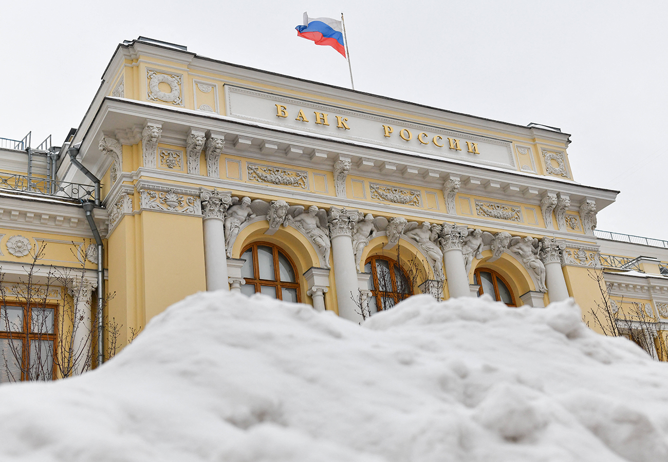 Банк ВТБ: ключевую ставку в декабре могут поднять до 23%