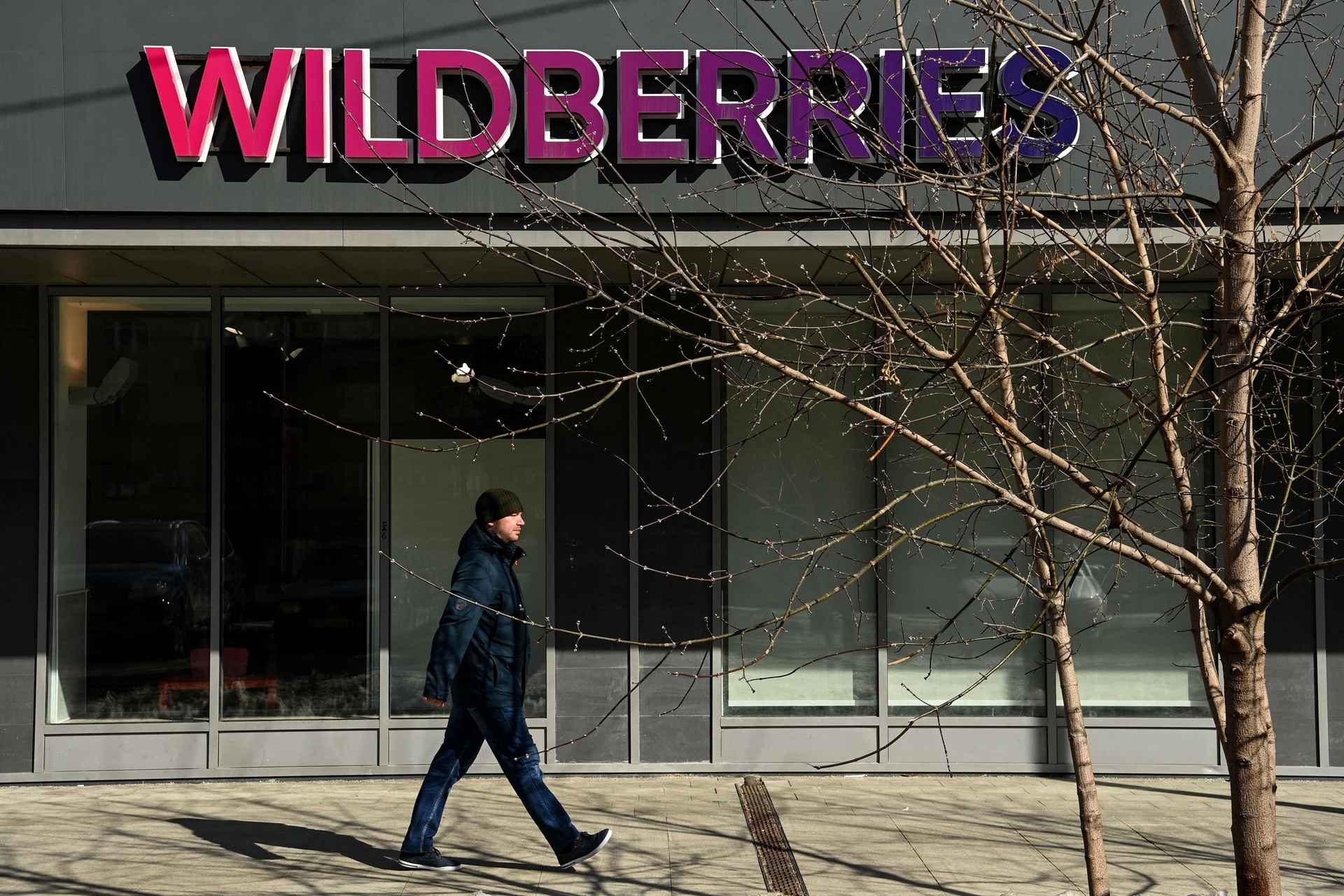 Wildberries разрешит покупателям возвращать товары в любой пункт выдачи