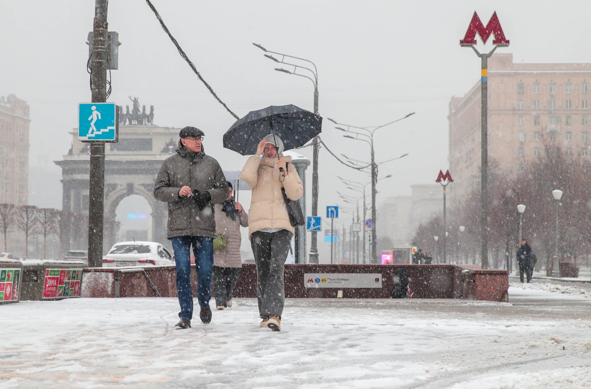 Метеоролог Тишковец: высота сугробов в Москве на 4 см превысила норму