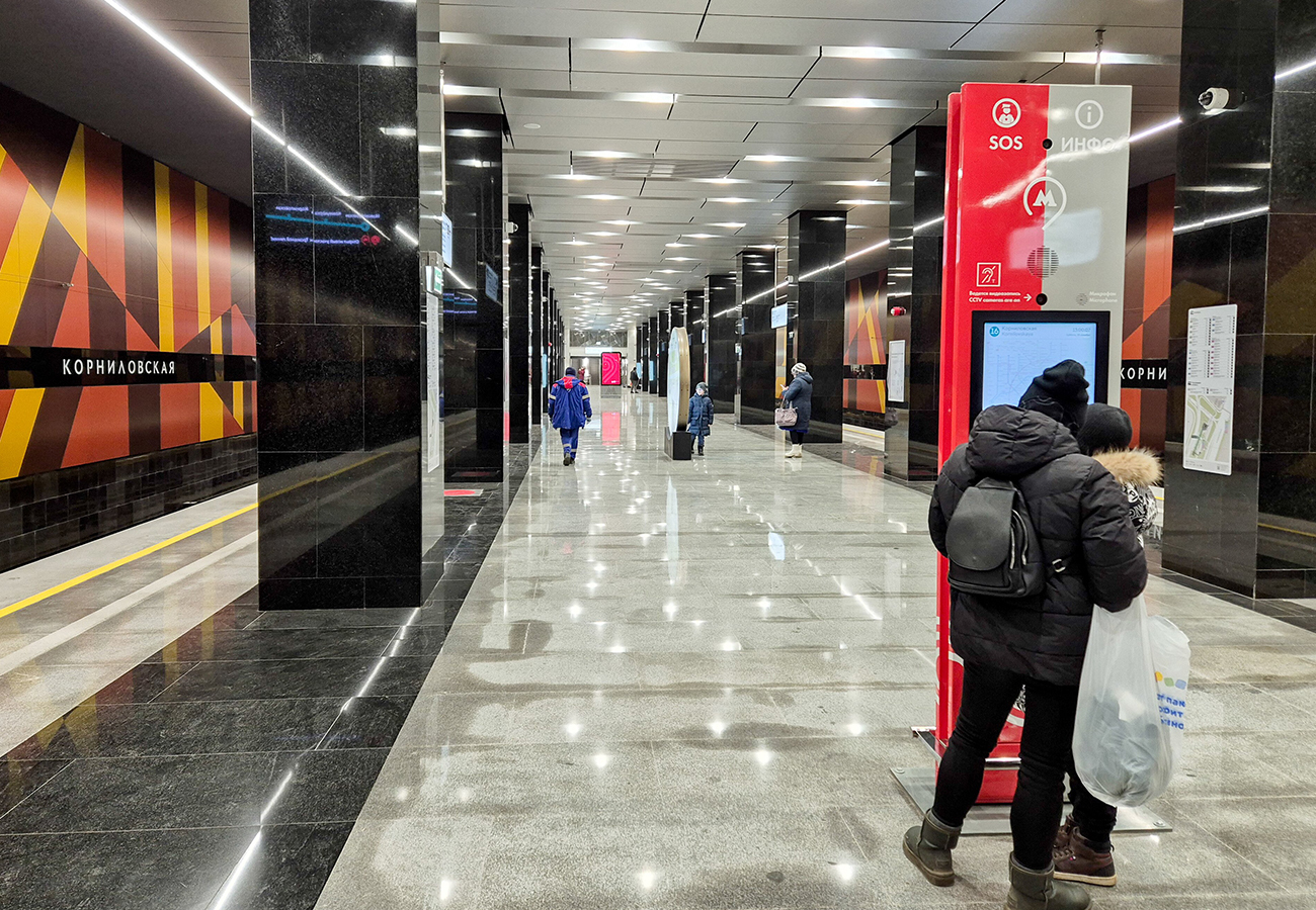 В Москве открыли три новые станции метро на Троицкой линии.