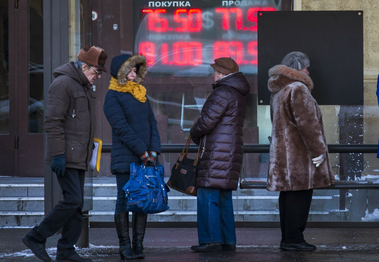 ЦБ оставил ключевую ставку на уровне 21%, но ухудшил прогноз по инфляции