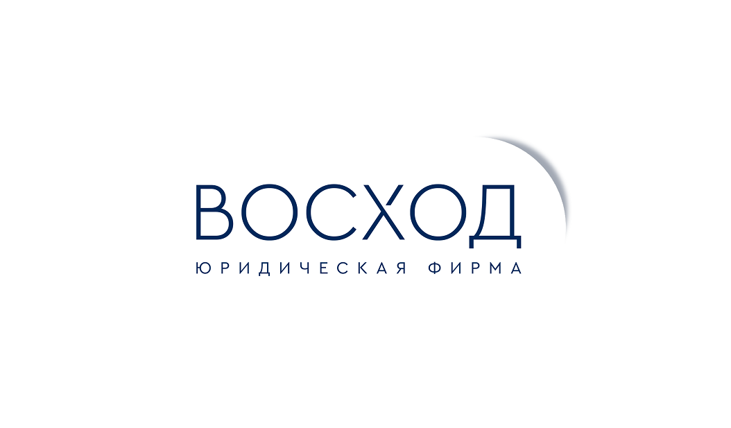 «Восход» усиливает практику споров