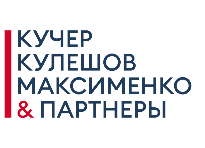 ККМП  эксклюзивный партнер серии Классика российской цивилистики