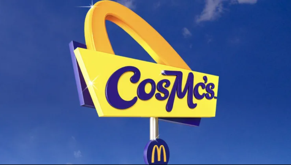 McDonalds не хочет развивать CosMcs, хотя спин-офф дал компании преимущество