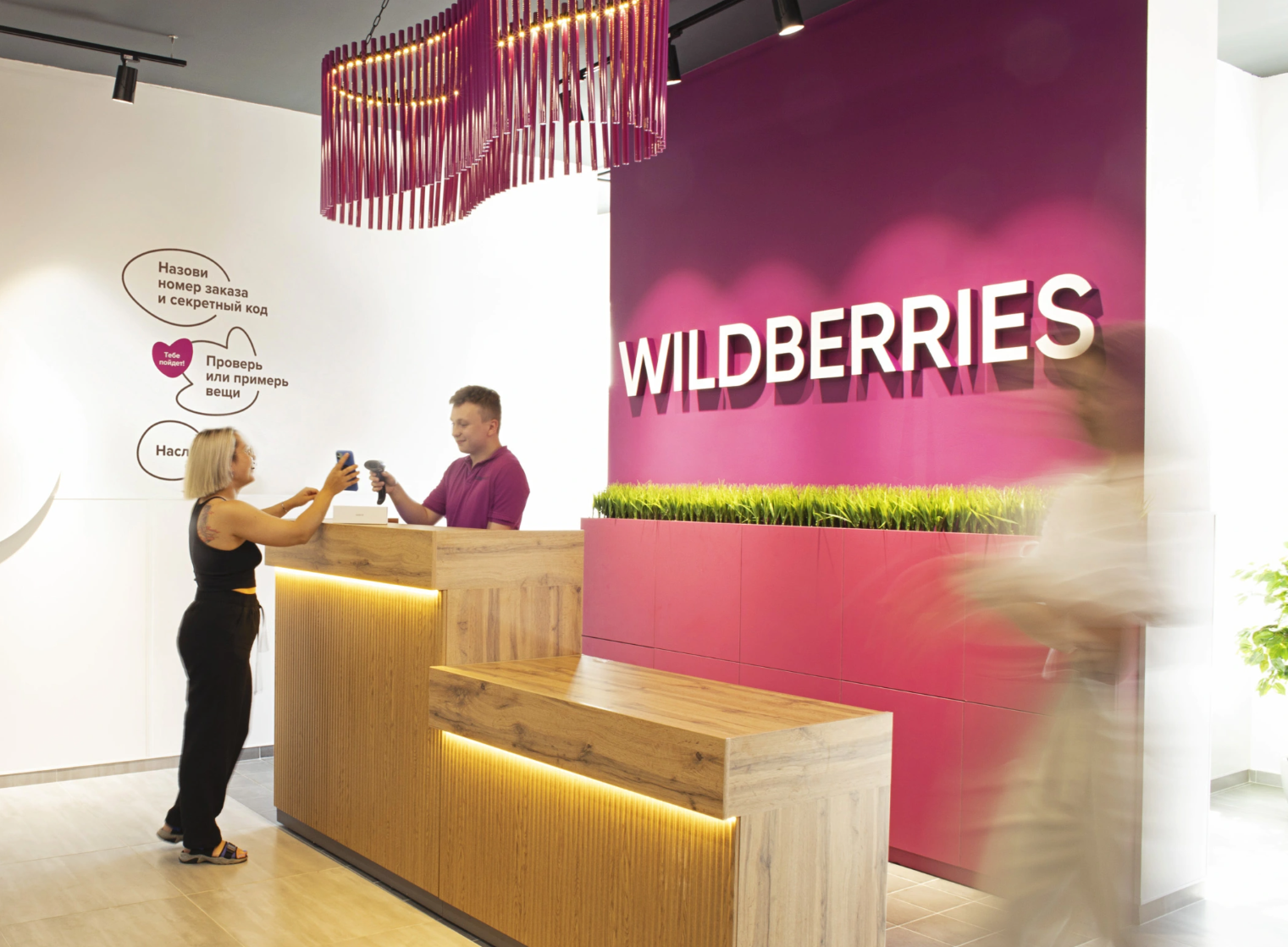 Объем продаж в маркетплейсах за полгода составил 10,6 трлн руб. В лидерах  Wildberries и Ozon