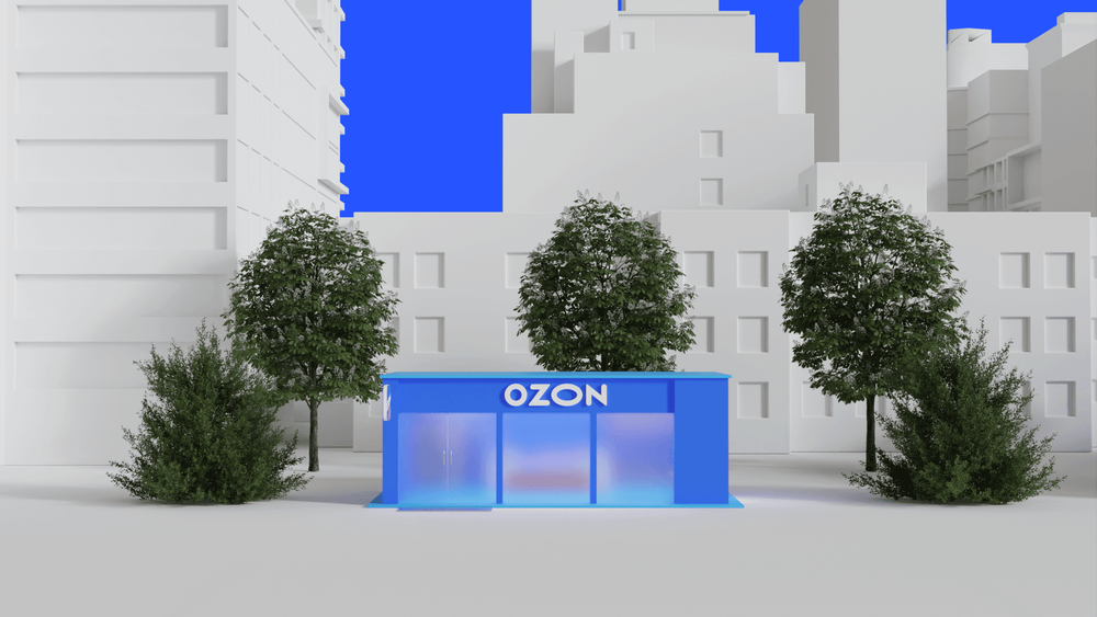 Как открыть ПВЗ Ozon в 2025 году: пошаговая инструкция