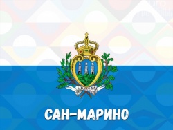 Сборная Сан-Марино победила впервые за 141 матч