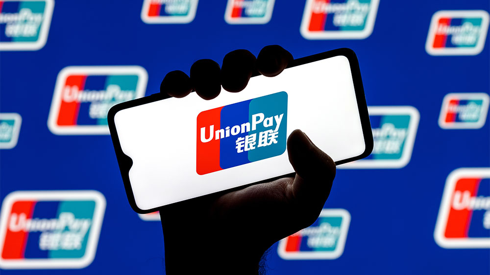 Карта unionpay оформить бесплатно в россии