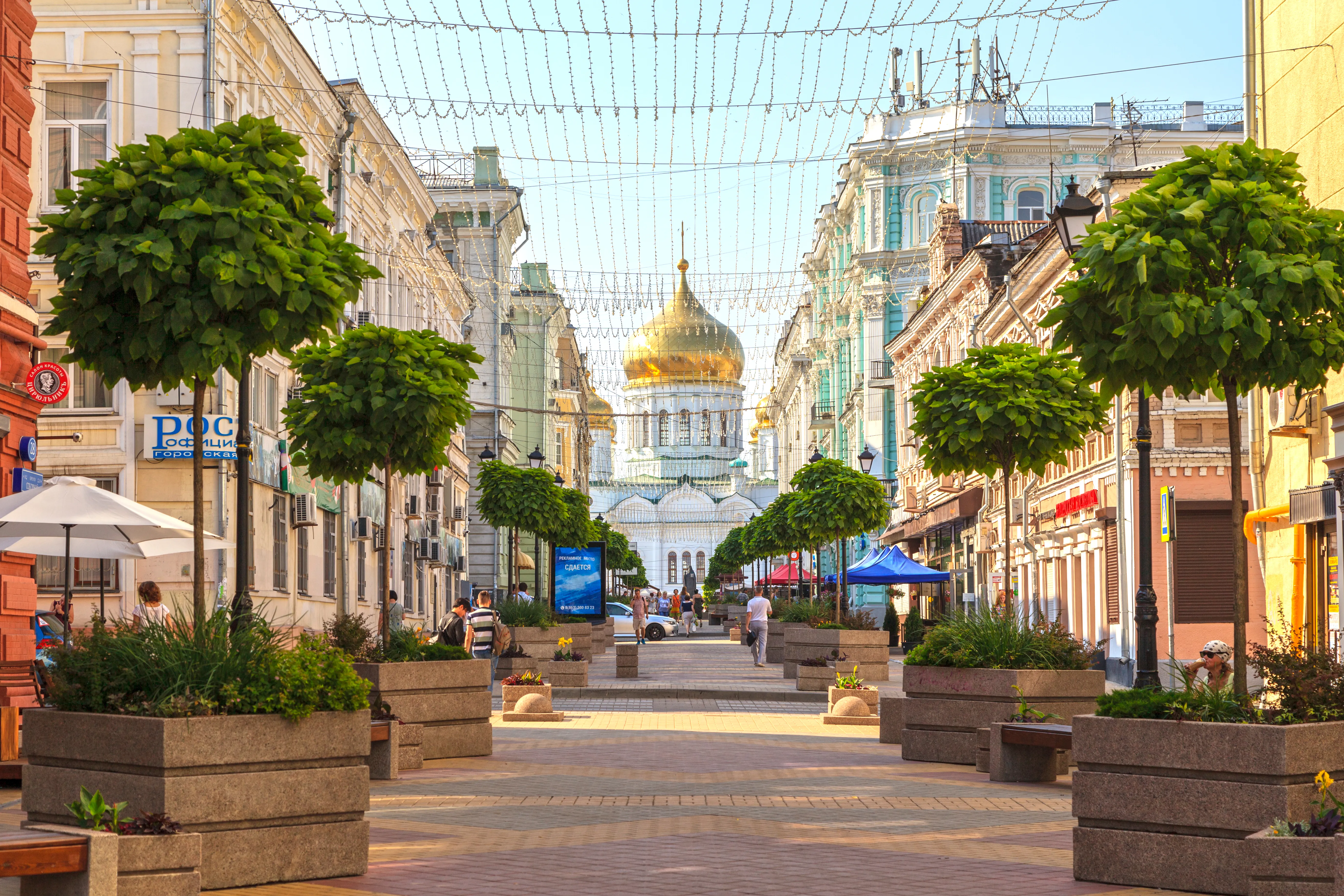 В Ростове-на-Дону отменили посвящённые Дню города праздничные мероприятия