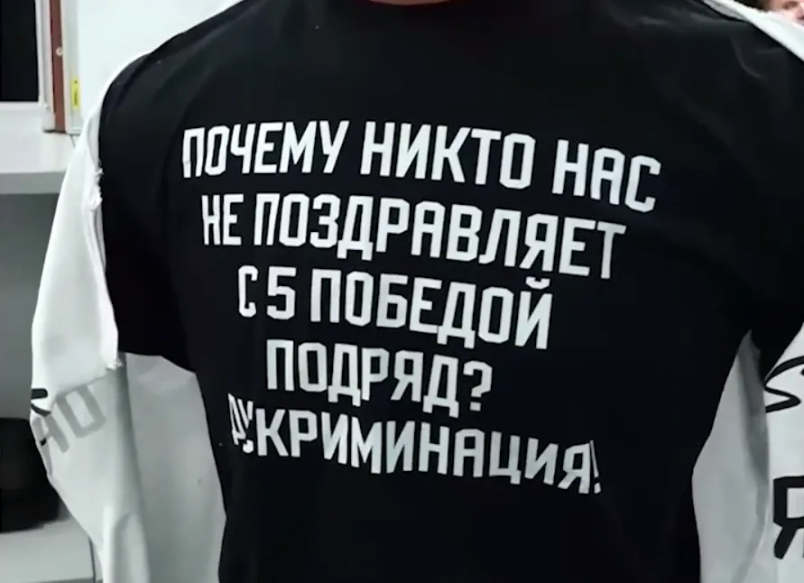 Почему нас никто не поздравляет: Трактор передал привет Ротенбергу после серии побед в КХЛ