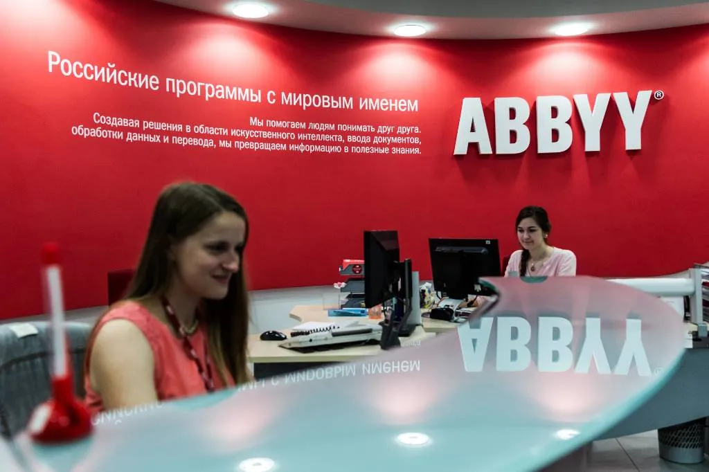 IT-компания ABBYY за день уволила всех российских программистов из офисов в трёх странах