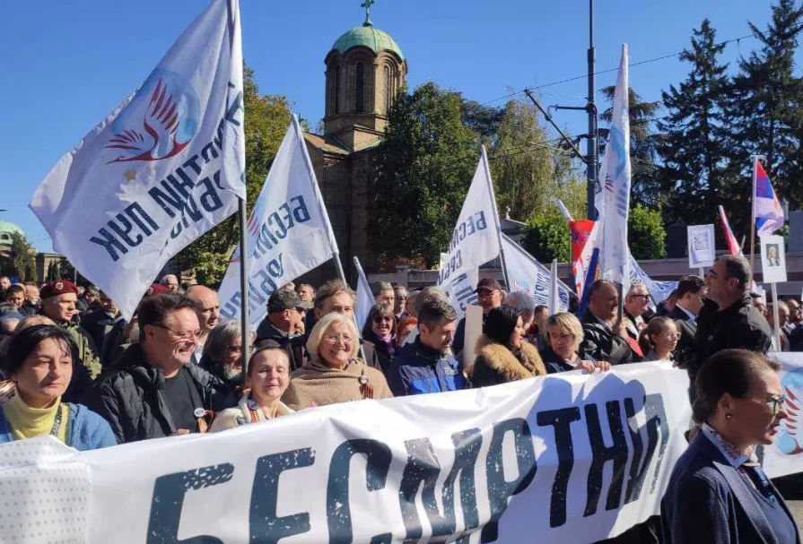 «Бессмертный полк» прошагал по улицам Белграда