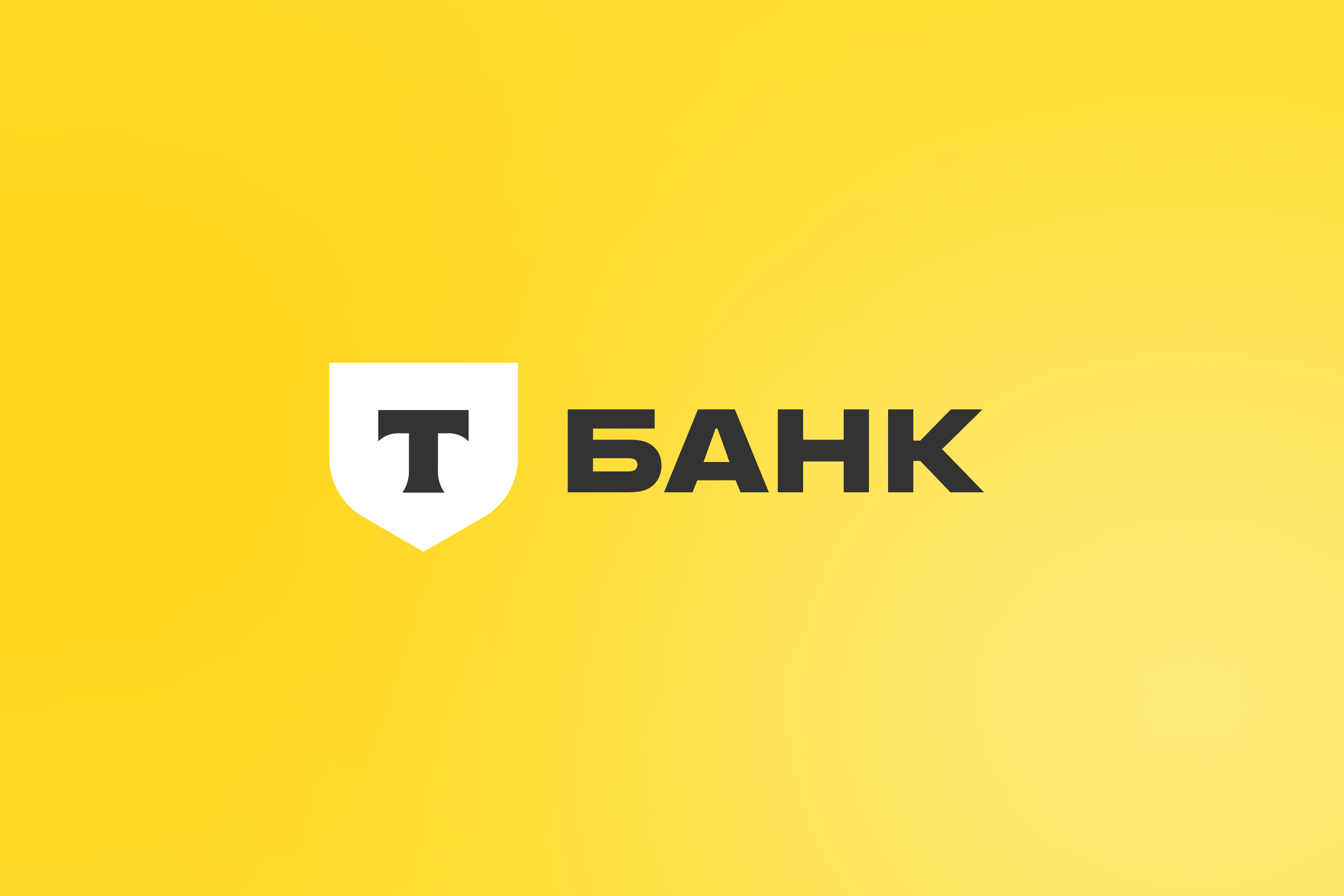 Тинькофф Банк объявил о смене названия