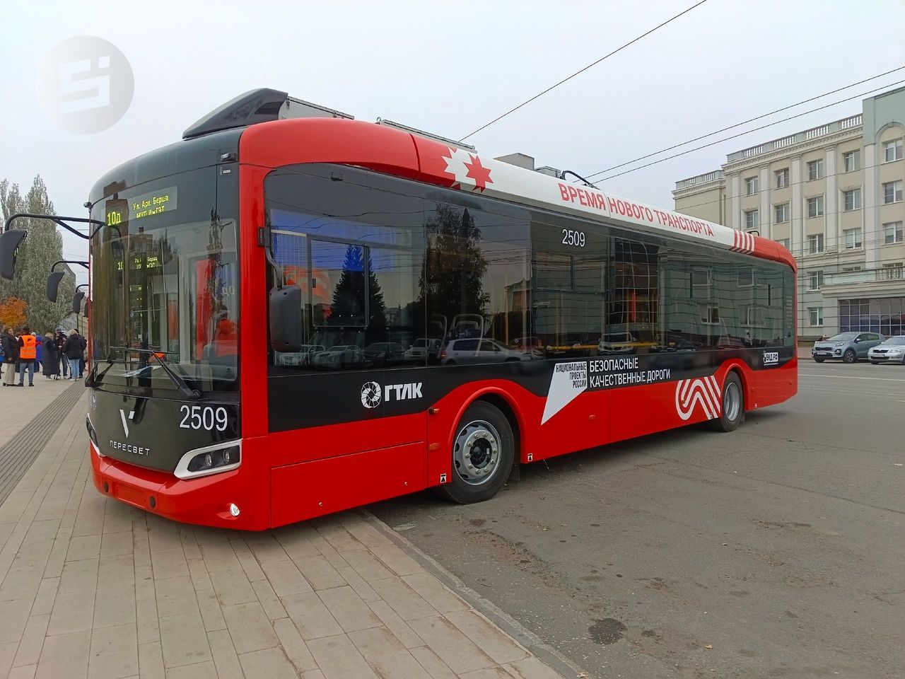 На улицы Ижевска вышли 10 новых троллейбусов Пересвет