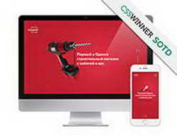 Алиханов сообщил о скорой передаче ОСК земли под новую верфь на Дальнем Востоке