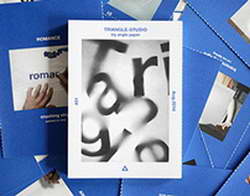 Китай просит у «Газпрома» больше газа